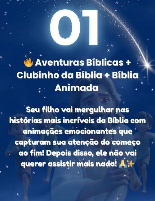 1 NOVO