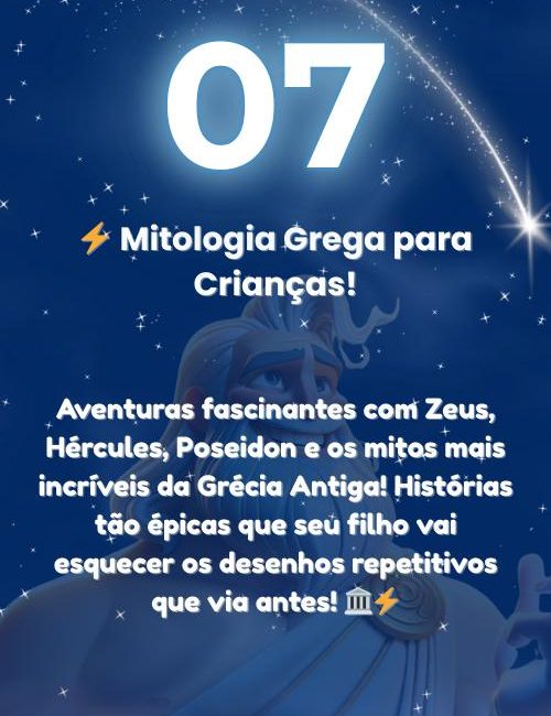 7 NOVO